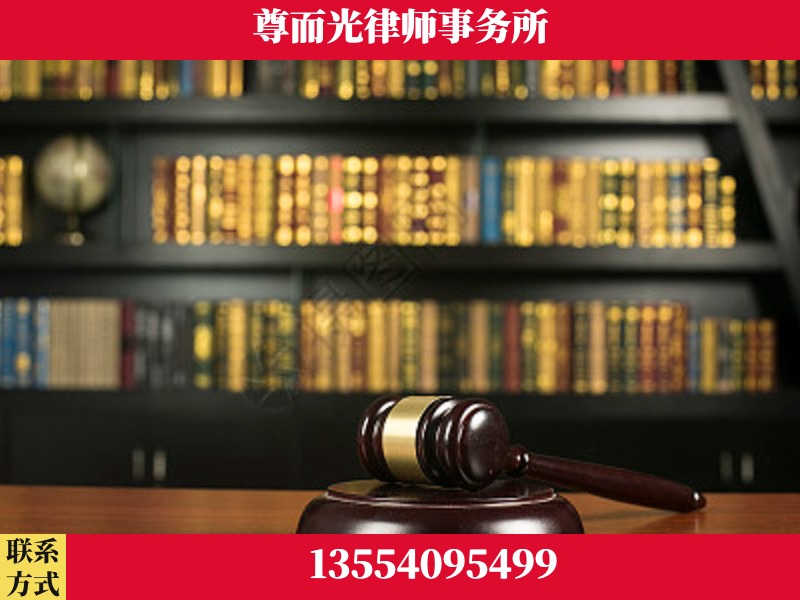 湘西-工伤认定律师