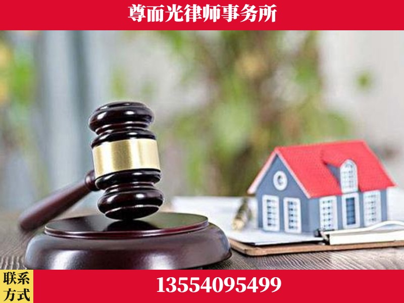 湘西-全国联动办案网络 + 公益担当