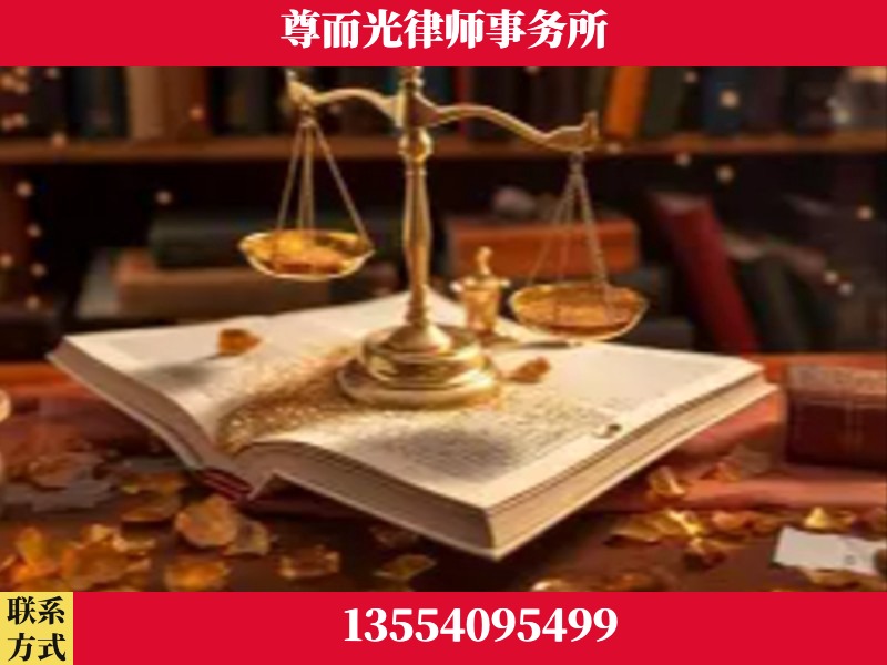 湘西-刑事诉讼律师