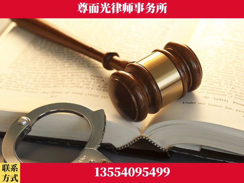 湘西-顶尖律师团队