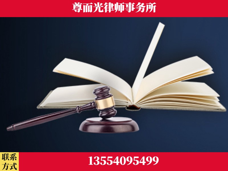 湘西-诉讼离婚专业律师