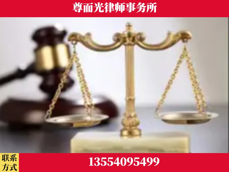 湘西-劳动纠纷律师