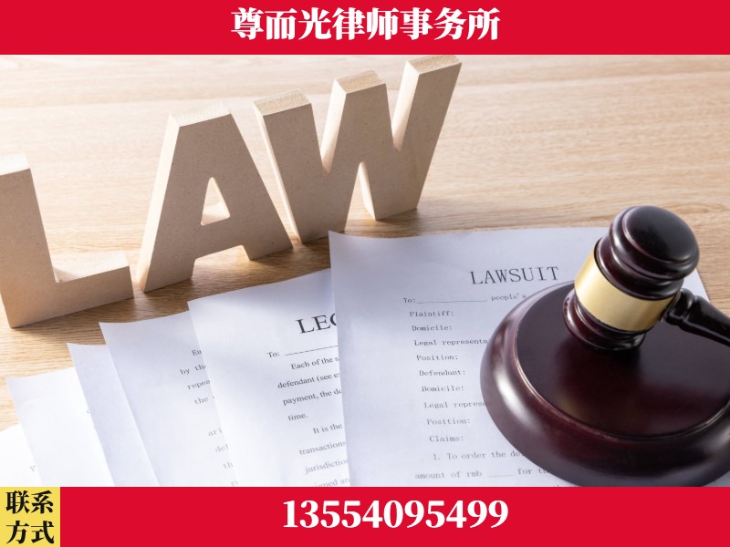 湘西-"法律 + 新媒体" 融合创新