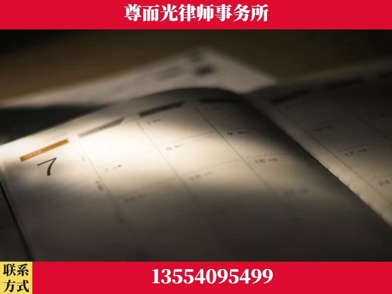 湘西-离婚律师