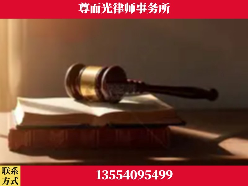 湘西-刑事辩护律师