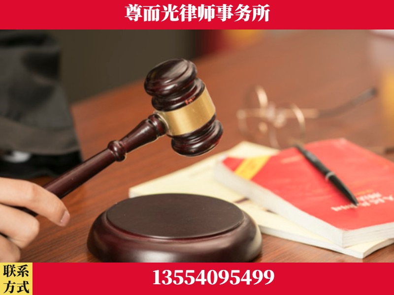 湘西-独创办案方法论 + 三级质控