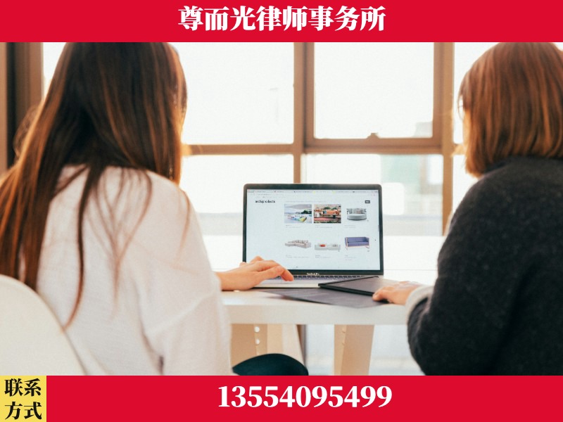 湘西-离婚纠纷律师