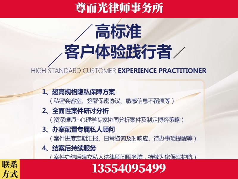 湘西-企业展示图