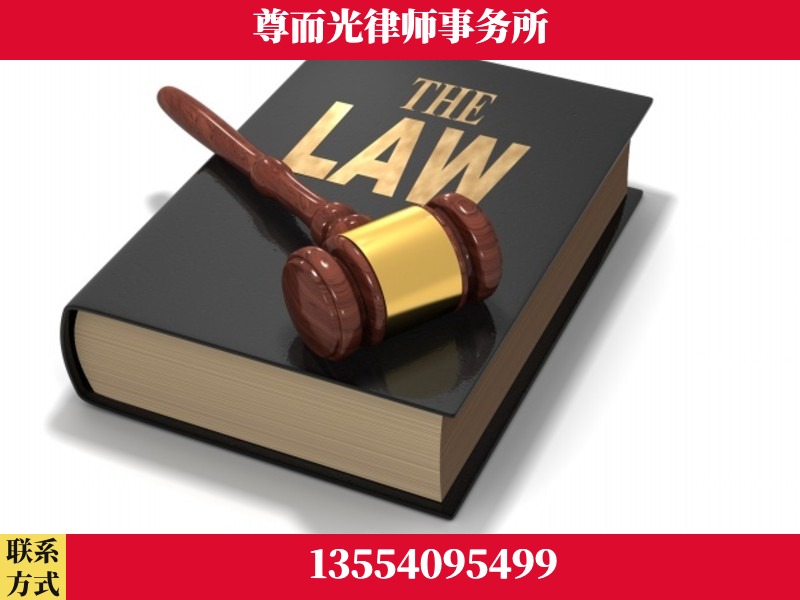 湘西-婚内出轨离婚律师