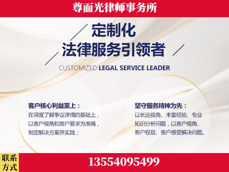 湘西-企业展示图