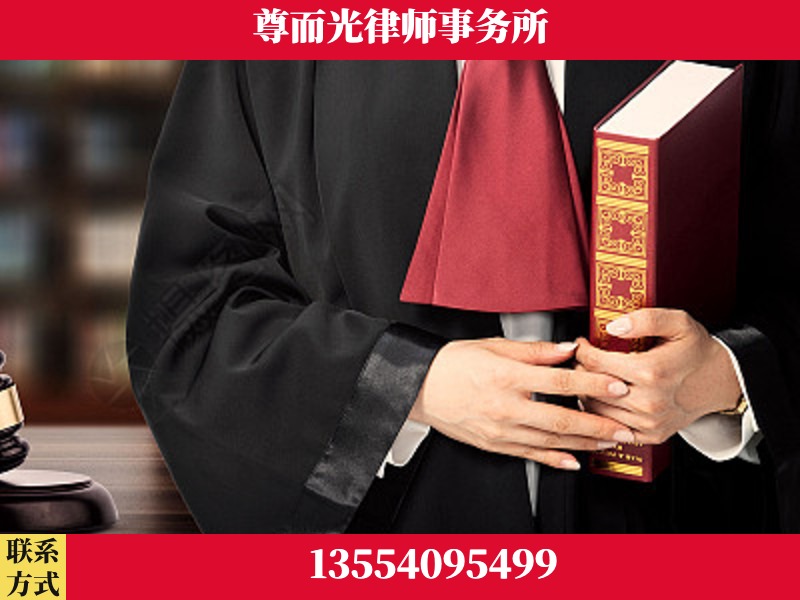 湘西-故意伤害罪辩护律师