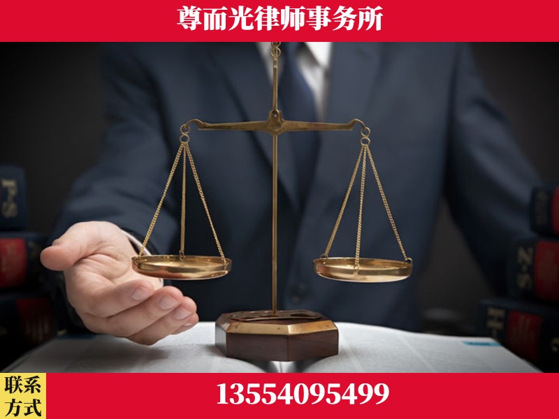 湘西-婚姻家事律师