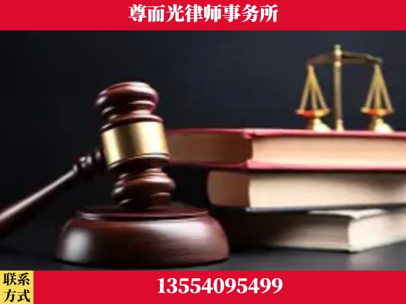 湘西-刑事律师