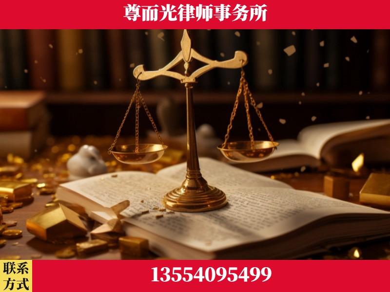 湘西-工伤赔偿律师